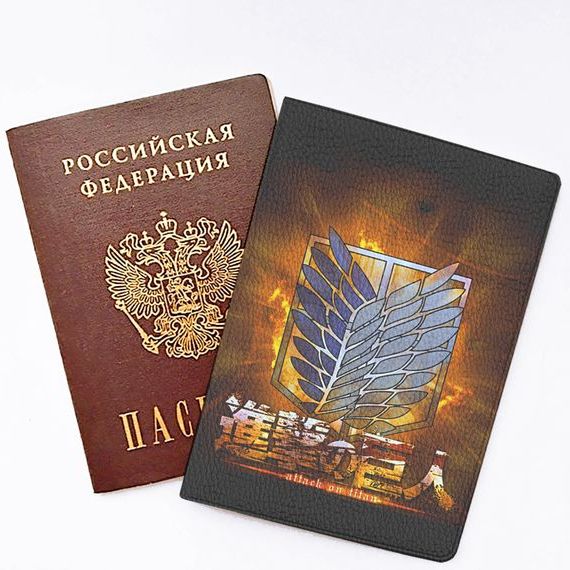 прописка в Коми